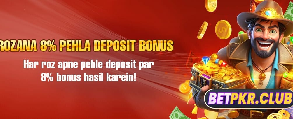 399 بیٹ ایپ ڈاؤن لوڈ کریں آج ہی